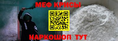 метадон Краснодар