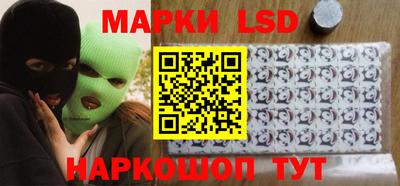 метадон Краснодар
