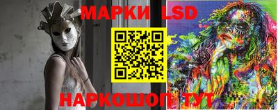 метадон Краснодар