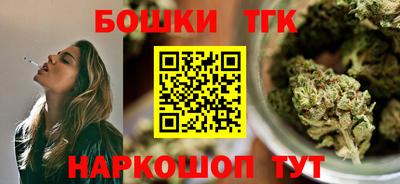 метадон Краснодар