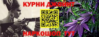 метадон Краснодар