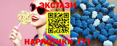 метадон Краснодар