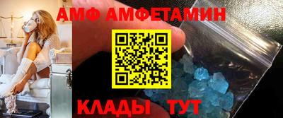 соль курить ск Краснокаменск