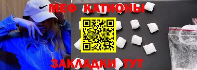 соль курить ск Краснокаменск